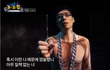 +추추가 청순한 화장 꿀팁 알려쥼