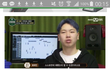 그 고등래퍼 최하민 과거 알리신분