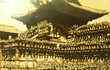 1960년대 수학여행 온 여고생들.jpg
