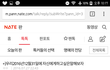 야 얘들아 나 해냈다;;;;;