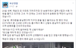부산의 신데렐라.jpg