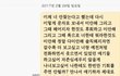 마지막이라고 생각하고 용기내서 연락해봤어요