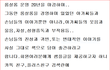 화류계  20년을 마감하며..