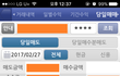 From아 인증~