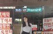 엔터톡