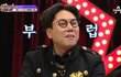 추가++++인간관계서 이기는거