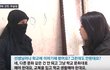 한국학교에 전학온 무슬림 여고생.jpg