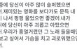 오래전에 헤어지고 재회하신분있나요?