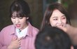 엔터톡