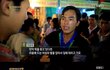 베트남에 있다는 어떤 결혼풍습