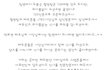모 방송국 사장이 120분 뷔페 쏜 사연.jpg