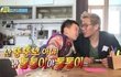 살찌는 유전도 날려버릴 다이어트 팁