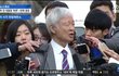 와 방금 박ㄹ혜변호사 뒤에기자 존잘;;