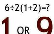 이거 계산하면 1이야 9야?