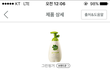 아토피있는분들