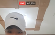 장용준 포차에 있음 ㅋㅋㅋ