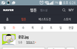 임총 공감 의외네