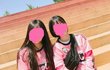 다들 반티어때?