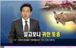어느 개장수의 위엄.jpg