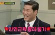 나 저녁6시에 학교간다난리침ㅋㄲㅋㅋㄲㅋ