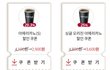 KT클립 어플 짱 좋음