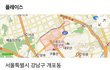 뚱뚱한 사람들이 모여있는 동네