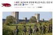스웨덴 여고생.jpg