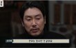 언제 사람이 섹시해 보여요?