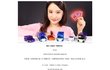 어느 아가씨의 성공.jpg