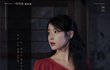 아이유 컴백과 함께 나를 찾아온 단발병