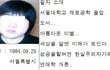 헤어지고 연락할때 적절한 멘트