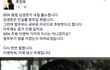 다음은 너.....jpg