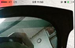 이거 사람 얼굴인가요...?