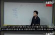 여자한테 까이는 남자들 특징.jpg