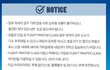 티몬 미쳤나 왜이래 ㅋㅋ