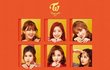 트와이스 이거 뭐냐 ㅋㅋㅋㅋㅋㅋㅋㅋ