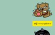 #. 프로도와네오-2