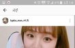 조혜수 코 큰거임?
