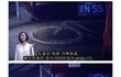 대륙의 싱크빅.jpg