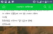 (중국발 발암먼지)환경부가 중국발 스모그라고 인정했어 일부 친구들아