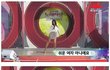 쉬운 여자 아니에요.jpg