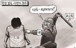 숨차뉴스 1038 박근혜 사면 반대