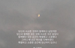 너와 했던 시간들은 행복했다.