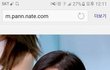나방금 ㅈ같은 사실알아냈음