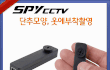 +)볼 때마다 빡쳐서 그런데 이따 지울게ㅋㅋ
