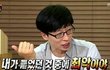+) 나1달만에 개찐따됨ㅅㅂㅋㅋㅋㅋㅋㅋ