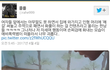 [혐] 메갈인형 만들어서 패는 남자
