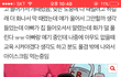 동생 팼다는 쓰니야 ... 후기 전하러 왔어