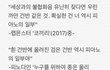 랩몬 코끼리 사례보면 창의력 부족한건 팩트..