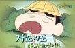 ㅅ1ㅂ ㅠㅠ수치플 오짐 ㅜㅠ